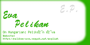 eva pelikan business card